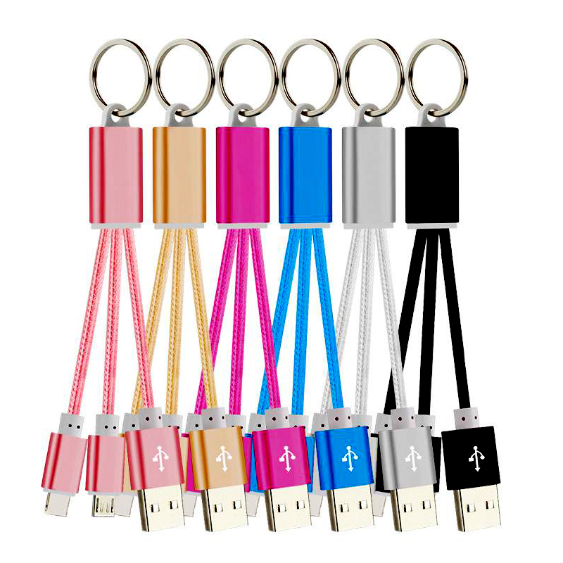 CHARGE WITH KEY CHAIN